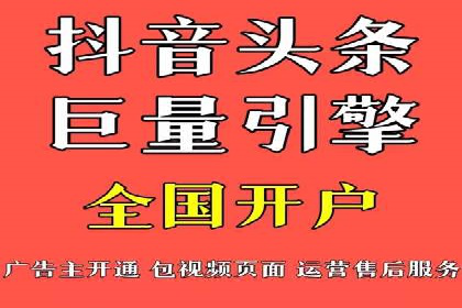 百度推广返点案例：精准定位客户群体