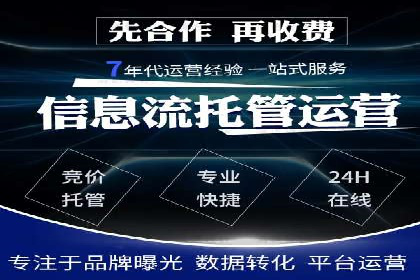 揭秘开户返点如何助力业务拓展
