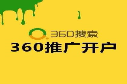 社交媒体信息流广告的优化策略与效果评估