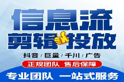 百度推广在医疗行业的成功实践