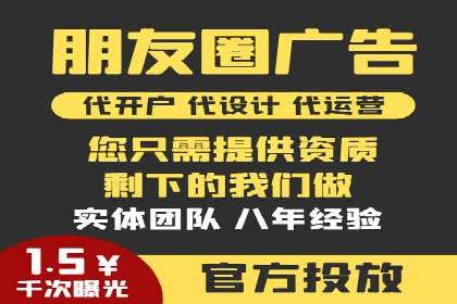 探索百度包年竞价的最佳实践与案例